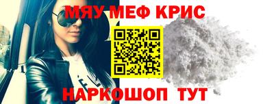 мдпв Аша