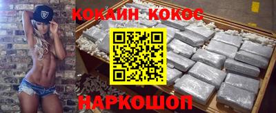 бутират Ачхой-Мартан