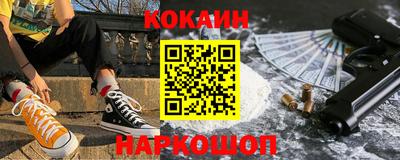 бутират Ачхой-Мартан