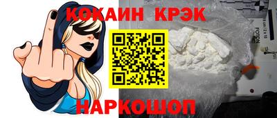 мдпв Аша
