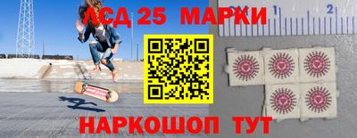дживик Баксан
