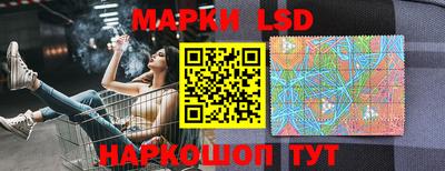 дживик Баксан