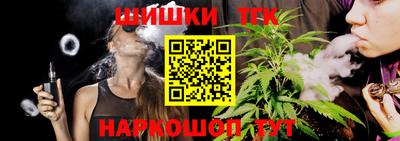 мдпв Аша