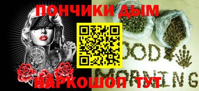дживик Баксан