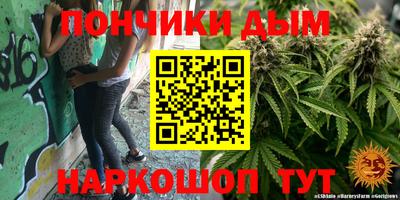 мдпв Аша