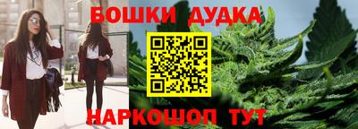 дживик Баксан