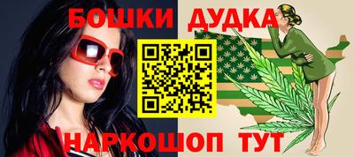 мдпв Аша