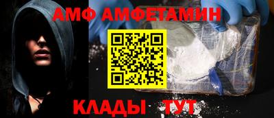 мдпв Аша