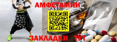 мдпв Аша