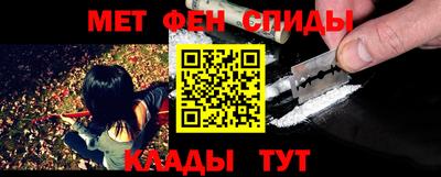 бутират Ачхой-Мартан