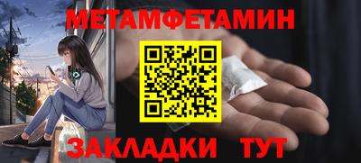 мдпв Аша