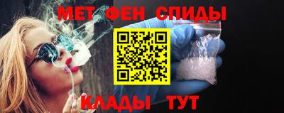 бутират Ачхой-Мартан