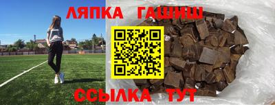 мдпв Аша