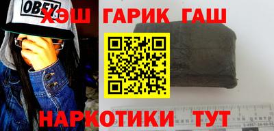 мдпв Аша